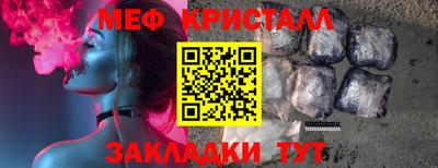 героин Сланцы