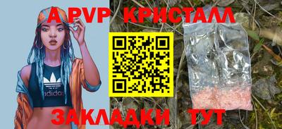 ECSTASY Славгород