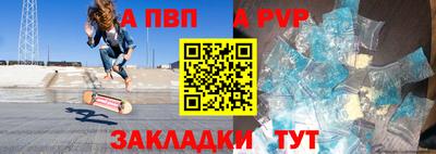 ГАЛЛЮЦИНОГЕННЫЕ ГРИБЫ Славянск-на-Кубани
