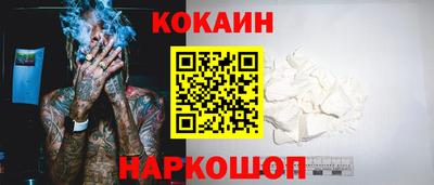 ECSTASY Славгород