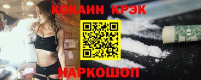 ECSTASY Славгород