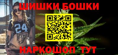 ECSTASY Славгород