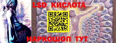 ECSTASY Славгород