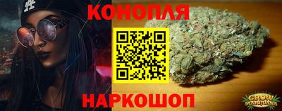 ECSTASY Славгород