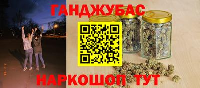 ECSTASY Славгород