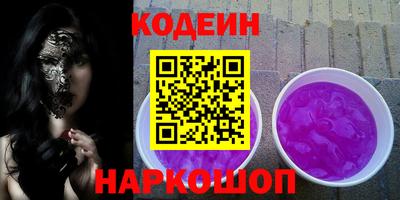 ECSTASY Славгород