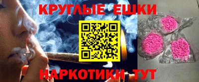 ECSTASY Славгород