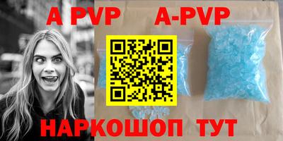 ECSTASY Славгород