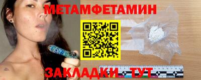 ГАЛЛЮЦИНОГЕННЫЕ ГРИБЫ Славянск-на-Кубани