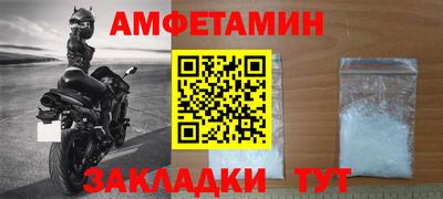 ECSTASY Славгород