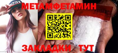 ECSTASY Славгород