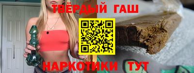ECSTASY Славгород