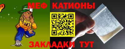 ГАЛЛЮЦИНОГЕННЫЕ ГРИБЫ Славянск-на-Кубани