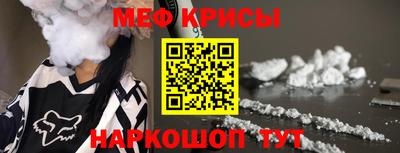 ECSTASY Славгород