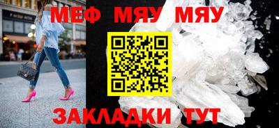 ГАЛЛЮЦИНОГЕННЫЕ ГРИБЫ Славянск-на-Кубани